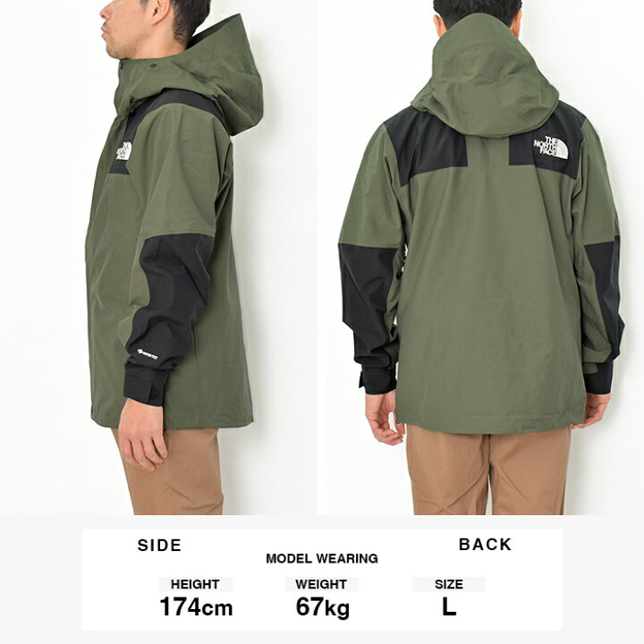 楽天市場】ノースフェイス ジャケット メンズ レディース THE NORTH  