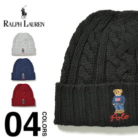 ポロ ラルフローレン ニット帽 ポロベア ニットキャップ ニット帽子 POLO RALPH LAUREN メンズ レディース ラルフ ベア くま 帽子 ビーニー 刺繍 ブランド 男女兼用 ユニセックス ブラック レッド ネイビー グレー クリスマス プレゼント ギフト PC1035