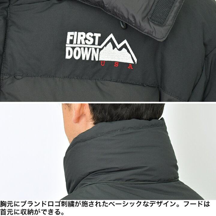 楽天市場】ファーストダウン ダウン ジャケット メンズ レディース  