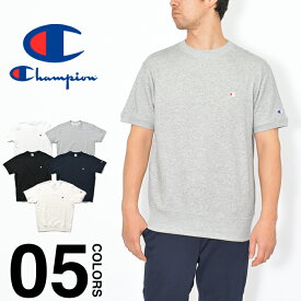 チャンピオン Tシャツ スウェット 半袖 メンズ レディース ユニセックス ショートスリーブ CHAMPION SHORT SLEEVE CREW NECK SWEATSHIRT トレーナー クルーネック 無地 ワンポイント 大きいサイズ 裏パイル 春夏 C3-X013