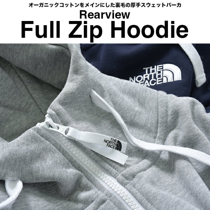 冬バーゲン☆】 ノースフェイス パーカー メンズ レディース リアビュー フルジップ フーディ ジップパーカー THE NORTHFACE REARVIEW FULLZIP HOODIE スウェット 大きいサイズ ロゴ 裏起毛 ビッグサイズ ブランド 厚手 アウトドア キャンプ ユニセックス NT12340 ... ノースフェイス パーカー THE NORTH FACE プルオーバーパーカー フーディー メンズ レディース アウトドア ブランド 大きいサイズ おしゃれ 166