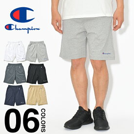 チャンピオン ハーフパンツ スウェット メンズ レディース CHAMPION ショートパンツ ショーツ 大きいサイズ 短パン 無地 ブランド ジム ルームウェア 部屋着 トレーニング スポーツ カジュアル ダンス 衣装 春夏 ブラック ホワイト グレー S/M/L/XL/2XL C3-X518