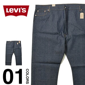 ���[�o�C�X 501 ���W�b�h Levis �����Y �f�j���p���c ���W�b�g Shrink To Fit �X�g���[�g �傫���T�C�Y �r�b�O�T�C�Y ���� �W�[���Y �W�[�p�� G�p�� �{�^���t���C ���f�j�� ���� �m���E�H�b�V�� US