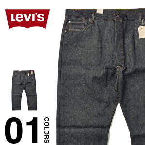 ���[�o�C�X 501 ���W�b�h Levis �����Y �f�j���p���c ���W�b�g Shrink To Fit �X�g���[�g �傫���T�C�Y �r�b�O�T�C�Y ���� �W�[���Y �W�[�p�� G�p�� �{�^���t���C ���f�j�� ���� �m���E�H�b�V�� US