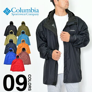 RrA WPbg }Eep[J[ Y 傫TCY COLUMBIA Watertight 2 Rain Jacket }EeWPbg iCWPbg CR[g EBhu[J[ rbOTCY USA
