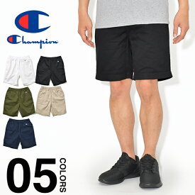 チャンピオン ハーフパンツ ショートパンツ メンズ レディース CHAMPION コットンツイル イージーショーツ ショーツ 大きいサイズ ワンポイント ロゴ 短パン 無地 ブランド シンプル カジュアル 春夏 ゆったり ブラック ホワイト カーキ ベージュ ネイビー M/L/XL C3-X520