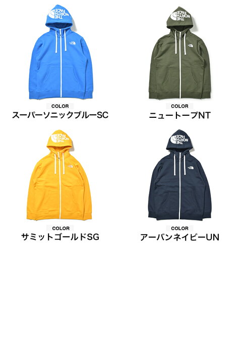 楽天市場】ノースフェイス パーカー メンズ レディース ジップパーカー 