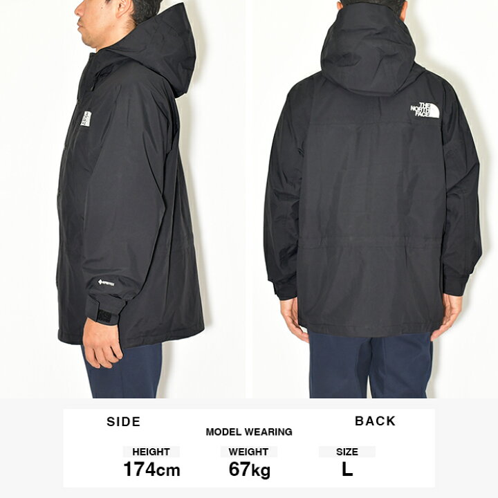 楽天市場】ノースフェイス ジャケット メンズ レディース マウンテン  