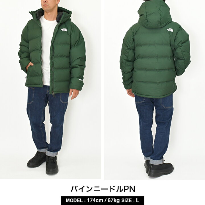 楽天市場】ノースフェイス ダウン ジャケット メンズ レディース THE 
