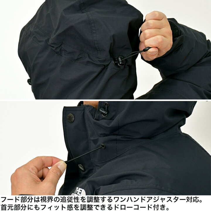 楽天市場】ノースフェイス ジャケット マウンテンダウンジャケット  