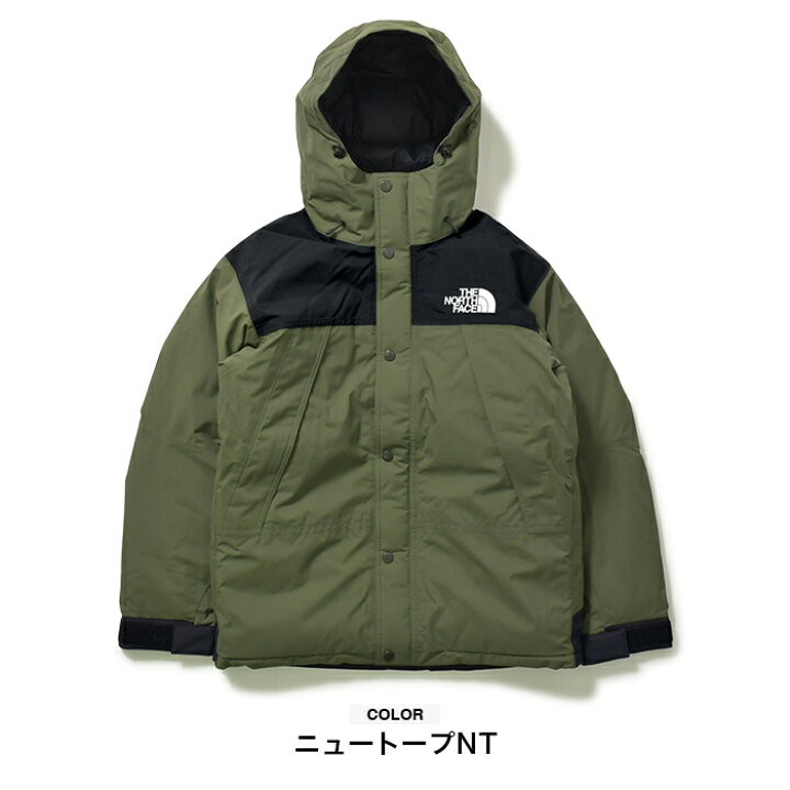 楽天市場】ノースフェイス ジャケット マウンテンダウンジャケット 