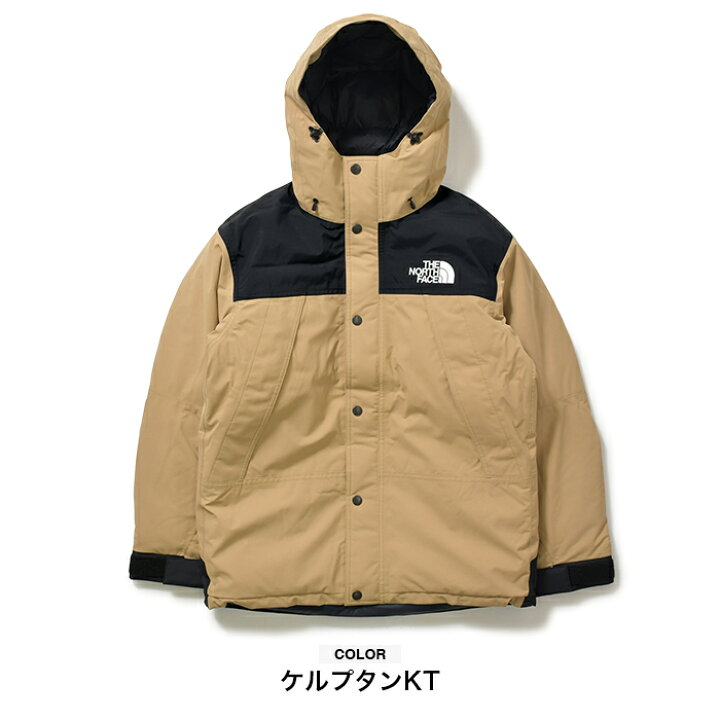 楽天市場】ノースフェイス ジャケット マウンテンダウンジャケット  