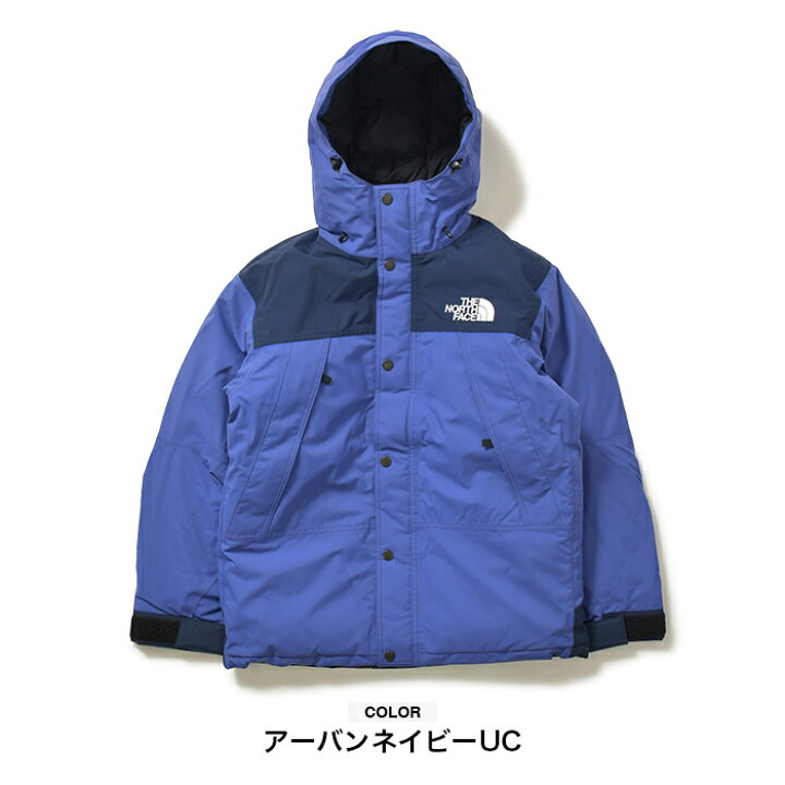 楽天市場】ノースフェイス ジャケット マウンテンダウンジャケット 