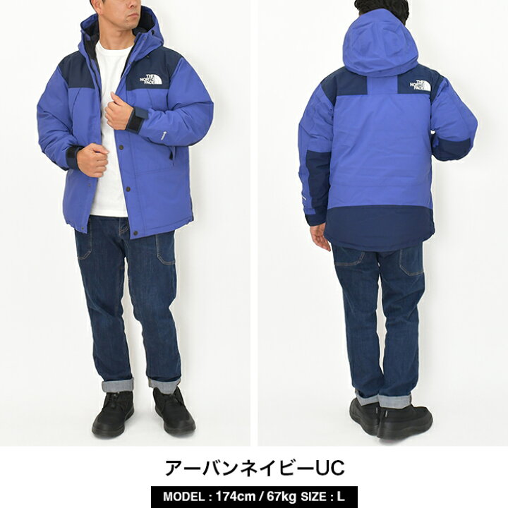 楽天市場】ノースフェイス ジャケット マウンテンダウンジャケット 