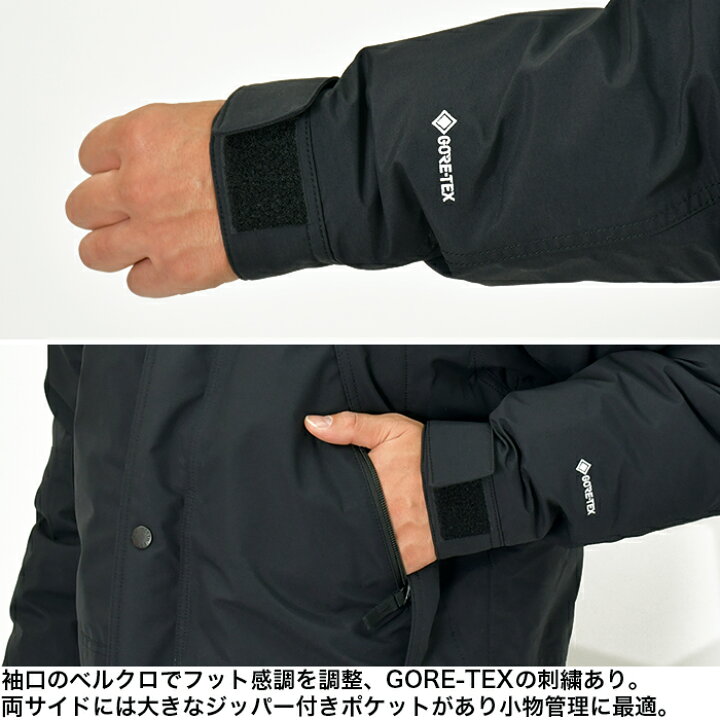 楽天市場】ノースフェイス ジャケット マウンテンダウンジャケット 