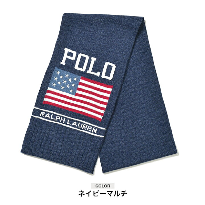 楽天市場】ポロ ラルフローレン マフラー メンズ レディース ギフト 