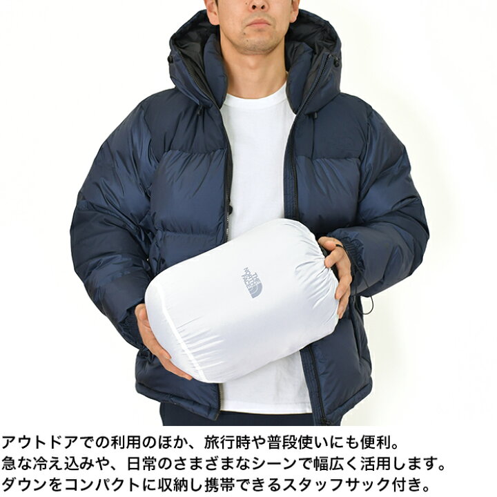 楽天市場】【セール】ノースフェイス ヌプシ ダウン ジャケット メンズ 