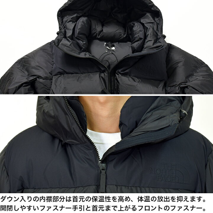 楽天市場】ノースフェイス ヌプシ ダウン ジャケット メンズ  