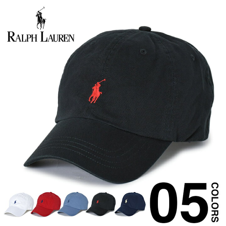 楽天市場】ポロ ラルフローレン キャップ メンズ レディース ワン 