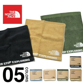 ノースフェイス タオル コンフォートコットンタオル THE NORTH FACE Comfort Cotton Towel S ハンドタオル 今治 コットンタオル スポーツタオル 日本製 アウトドア キャンプ 綿100% 抗菌 プレゼント ギフト 贈り物 ブラック カーキ ベージュ ブルー NN22102