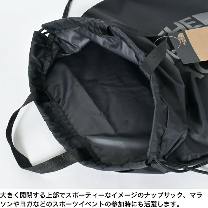 楽天市場】ノースフェイス リュック ピーエフ サックパック メンズ 