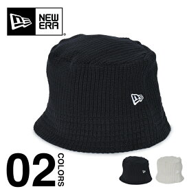 ニューエラ バケットハット NEW ERA ハット ニットバケット メンズ レディース KNIT BUCKET BASIC 帽子 ブランド 大きいサイズ 日よけ 紫外線 おしゃれ ストリート 深め アウトドア 男女兼用 ユニセックス ブラック 黒 グレー 14109476 14109477