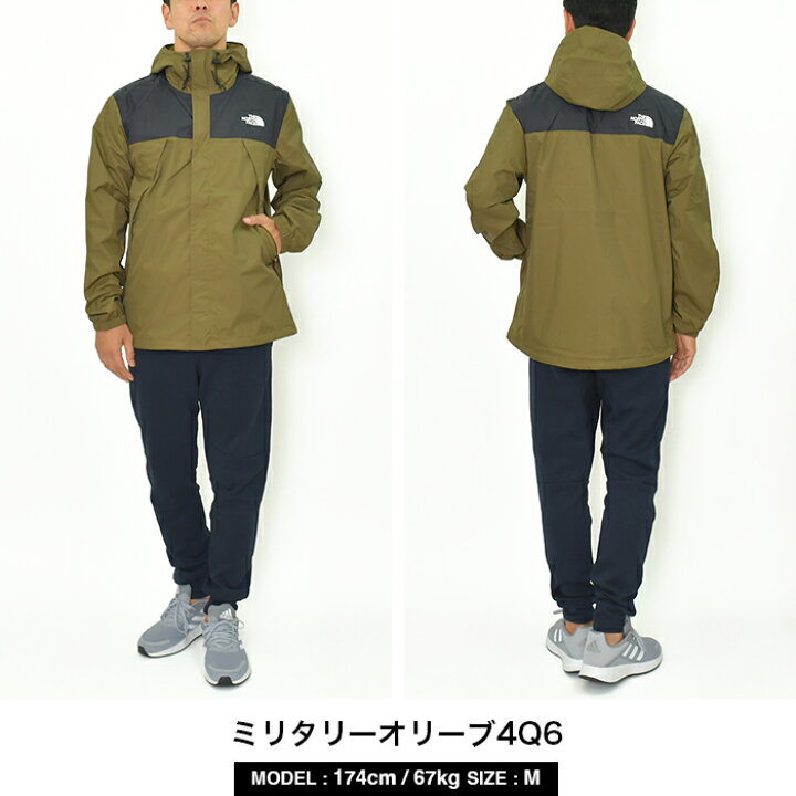 楽天市場】ノースフェイス ジャケット メンズ レディース マウンテン  