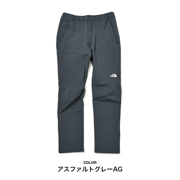楽天市場】ノースフェイス パンツ メンズ レディース アルパインライト 