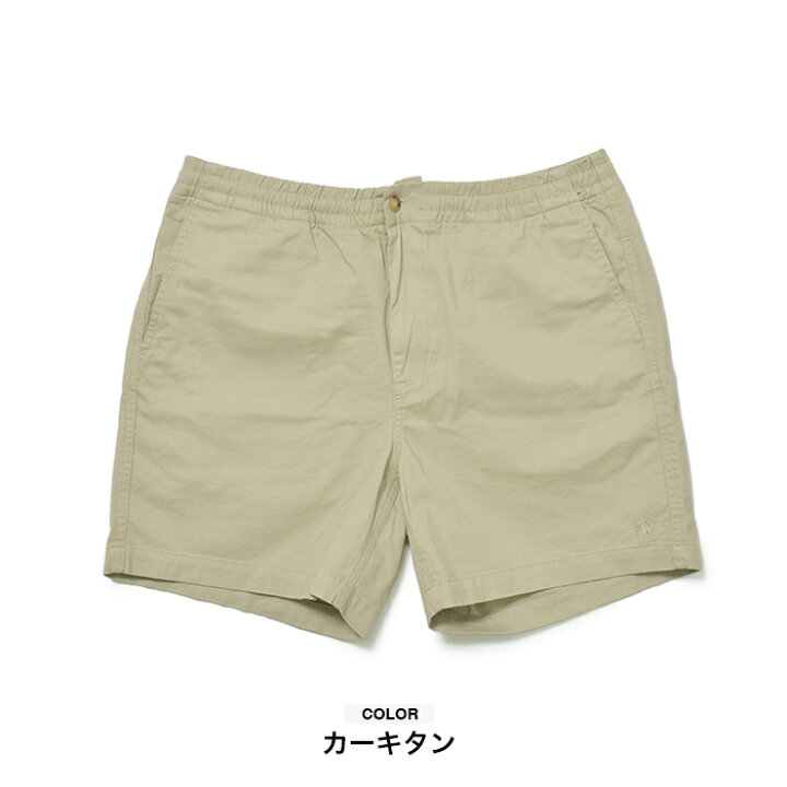 楽天市場】ラルフローレン ショーツ ショートパンツ メンズ POLO RALPH 