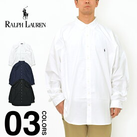 ラルフローレン シャツ メンズ オックスフォード ガーメントダイ ポロ 長袖シャツ POLO RALPH LAUREN ボタンダウンシャツ 大きいサイズ ビッグサイズ オーバーサイズ トップス USAモデル ブランド 定番 プレゼント ホワイト ブラック ネイビー 3XL/4XL/5XL