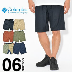 コロンビア ハーフパンツ メンズ レディース カッシュマン ショーツ COLUMBIA Cushman Shot XM4873 ショートパンツ 大きいサイズ オムニシールド アウトドア キャンプ フェス ボトムス 登山 ショート丈 半ズボン 撥水 ストレッチ ブラック ベージュ カーキ ネイビー