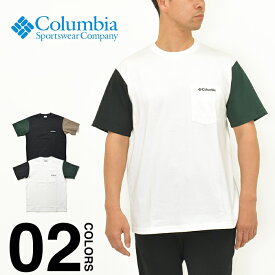 コロンビア Tシャツ ポケット メンズ レディース 大きいサイズ 半袖 ポケT ヤングストリートショートスリーブクルー Columbia Yonge Street Crew トップス 無地 UVカット アウトドア キャンプ フェス 釣り 紫外線 UV対策 春夏 XE1769