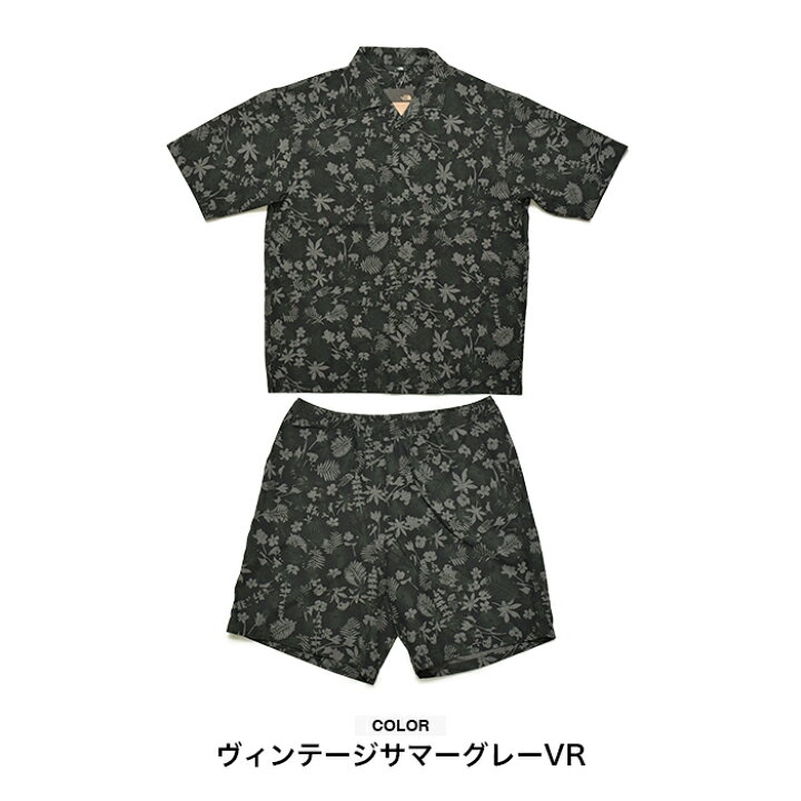 楽天市場】【セール】ノースフェイス セットアップ アロハベントシャツ 