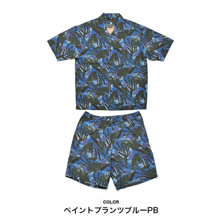 楽天市場】【セール】ノースフェイス セットアップ アロハベントシャツ 