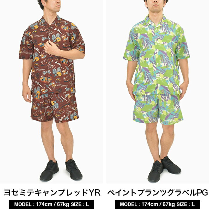 楽天市場】ノースフェイス セットアップ アロハベントシャツ アロハ 