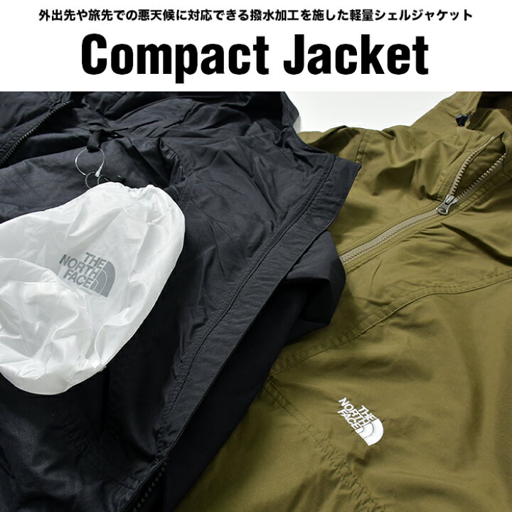 楽天市場】ノースフェイス ジャケット メンズ レディース THE NORTH  