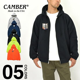 キャンバー パーカー CAMBER 531 ジップパーカー チルバスター メンズ レディース 大きいサイズ フルジップ ビッグシルエット オーバーサイズ ビッグサイズ スウェット ヘビーウェイト 14オンス 厚手 無地 USAモデル アメリカ製 米国製 MADE IN USA 秋冬