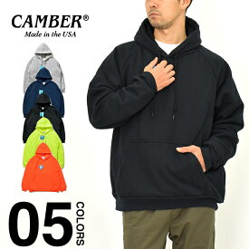 キャンバー パーカー CAMBER 532 チルバスター スウェット メンズ レディース 大きいサイズ プルオーバー 無地 USAモデル ビッグシルエット オーバーサイズ ビッグサイズ ヘビーウェイト 肉厚 厚手 14オンス アメリカ製 米国製 MADE IN USA ラグラン おしゃれ 秋冬 532