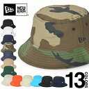 ニューエラ ハット バケットハット メンズ レディース NEW ERA BUCKET HAT 帽子 大きいサイズ ブランド アウトドア フェス 登山 ストリート コットン おしゃれ ミリタリーハット 迷彩 ユニセックス ブラック ホワイト 黒 白 デニム ネイビー ベージュ カーキ 紫外線対策