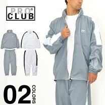 楽天市場】proclub セットアップ（スポーツ・アウトドア）の通販