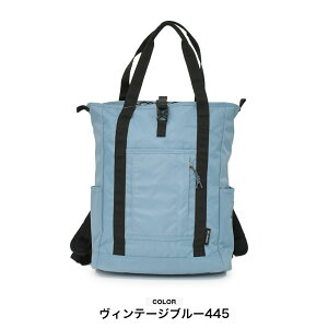 �R�����r�A �����b�N �g�[�g 2WAY �o�b�O 20L PU8729 Columbia �O���C�g�X���[�L�[�K�[�f�� 2�E�F�C�g�[�g OMNI-SHIELD �i�C���� ���� ��e�� PC�Ή� 13�C���` A4 �ʋ� �ʊw �����Y ���f�B�[�X ���j�Z�b�N