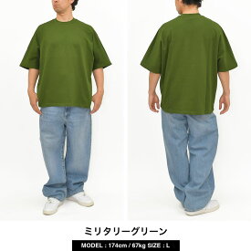 PRO CLUB プロクラブ Tシャツ ヘビーウェイト ドルマンスリーブ オーバーサイズ メンズ レディース Heavywide No Seam Dolman Sleeve Tee ビッグシルエット ビッグサイズ 無地 綿100% 半袖 大きいサイズ ストリート ヒップホップ LA 61PC0703