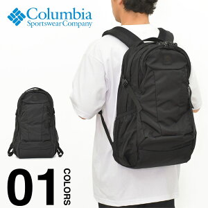 �R�����r�A Columbia �����b�N �����Y ���f�B�[�X �p�i�V�[�A 33L �o�b�N�p�b�N Panacea 33L Backpack PU8708 ��e�� ���� PC���[ �ʋ� �ʊw �A�E�g�h�A �u�����h �f�C�p�b�N ���j�Z�b�N�X �j�����p