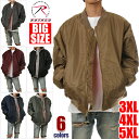 ロスコ MA1 メンズ ジャケット 大きいサイズ ROTHCO MA-1 フライトジャケット ボンバージャケット ミリタリー 中綿 リバーシブル アウター 冬 作業着 防寒 アメカジ ストリート ブランド ファッション USAモデル オリーブ カーキ ブラック 黒 紺 3XL 4XL 5XL