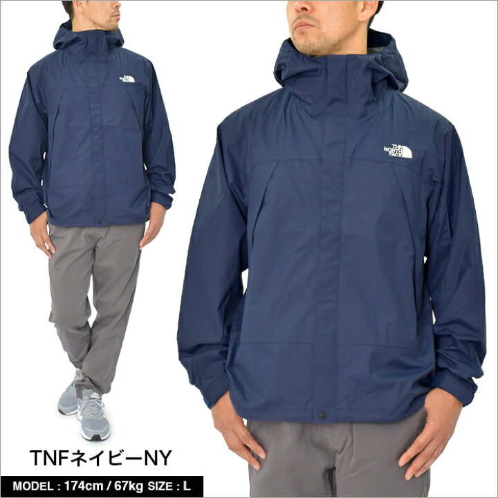 THE NORTH FACE ドットショット ジャケット ネイビー