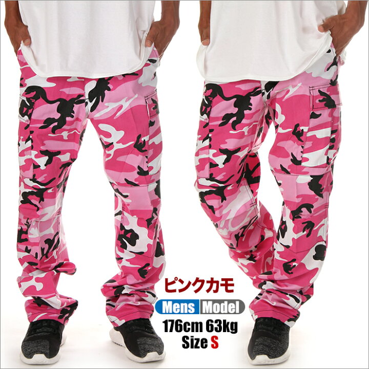 Rothco ロスコ u カーゴパンツ Crazy Camo メンズ ミリタリーパンツ 軍パン ワイド 太め ブランド 迷彩 カモ柄 21正規激安