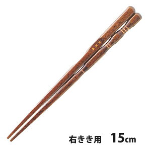 CV_@O_x@͂@15cm@Ep@邵dグ@@`O