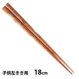 CV_@O_x@͂@18cm@qEp@@`O