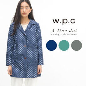 W.P.C　Aラインドット　R-1054　レディース　レインコート　収納バッグ付き　WPC