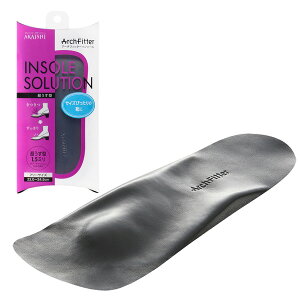 AKAISHI アーチフィッターインソール BC-201 超うす型 ブラック メール便発送